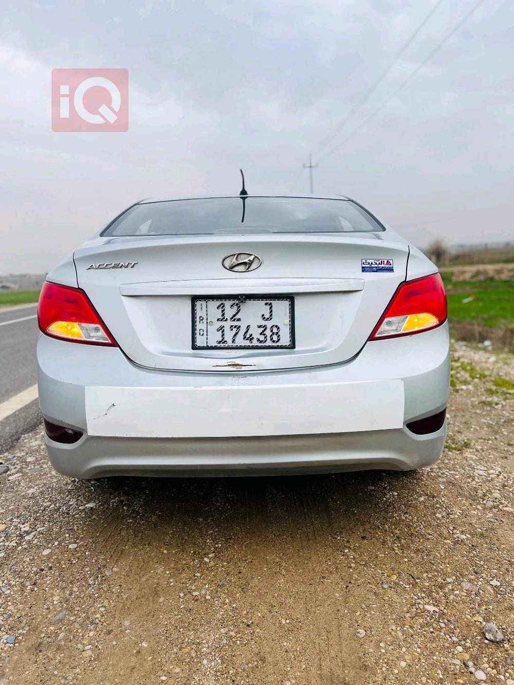 هیۆندای ئەکسنت